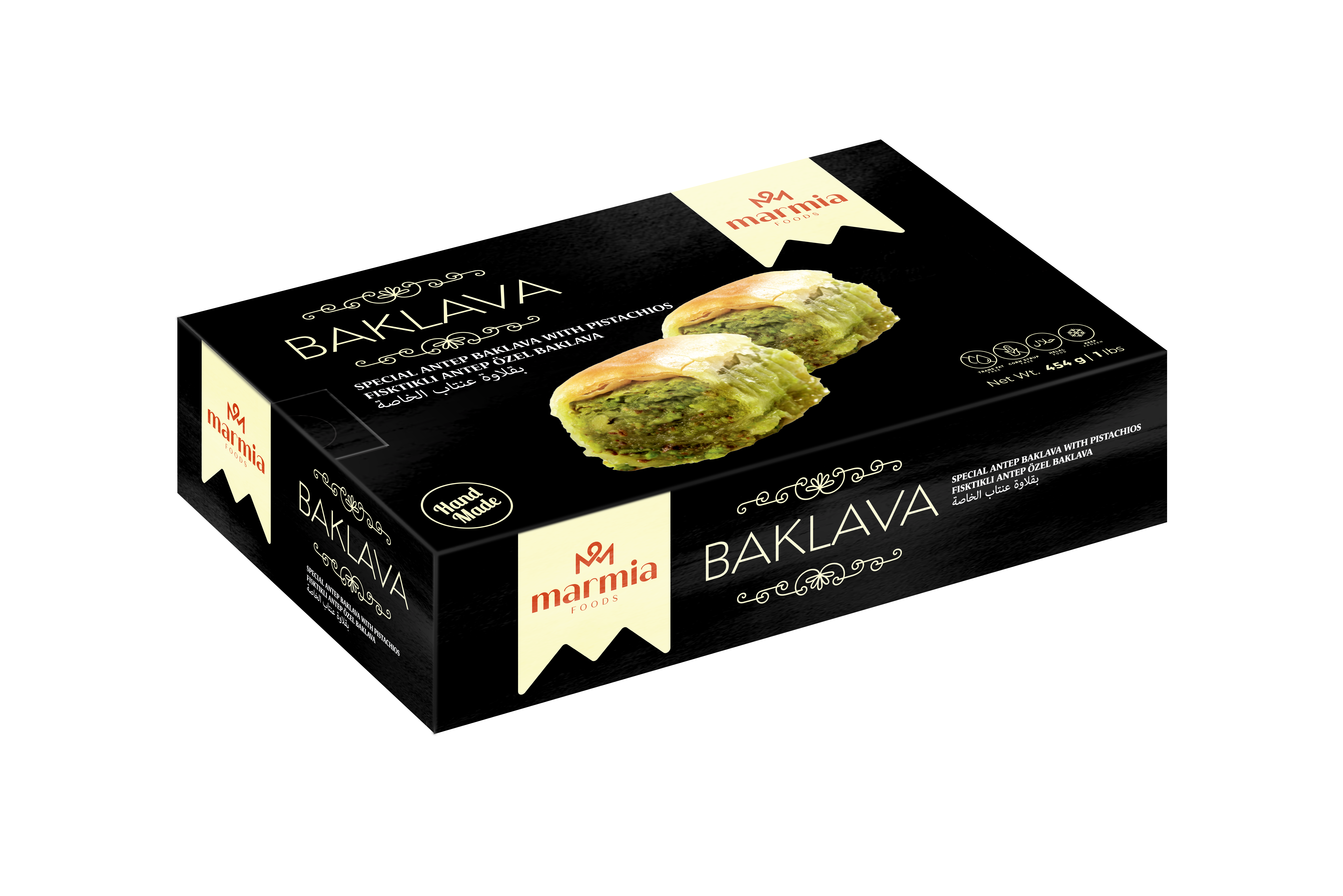 Special Antep Baklava With Pistachios 454 gr
