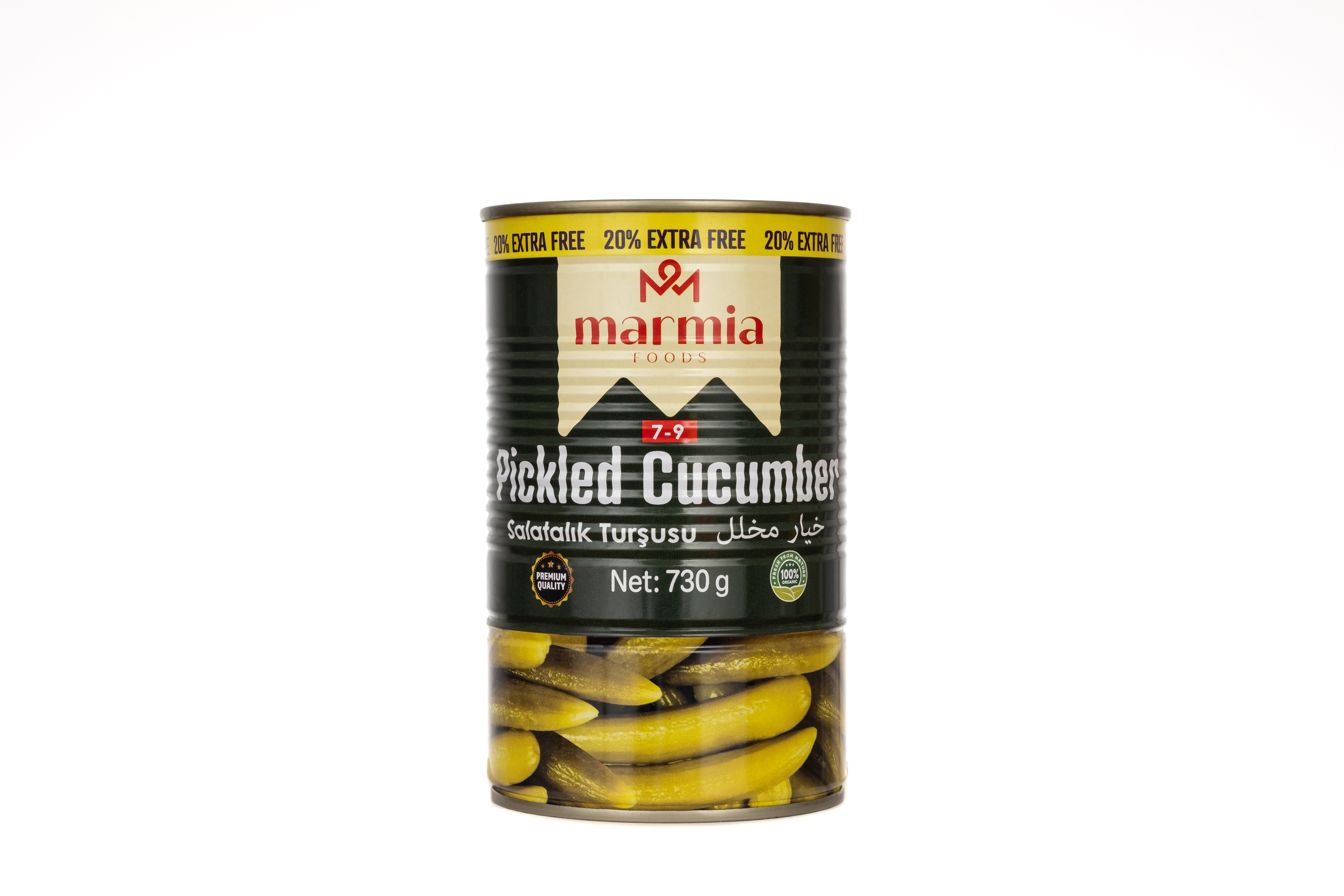 Pickled Cucumber 730 gr