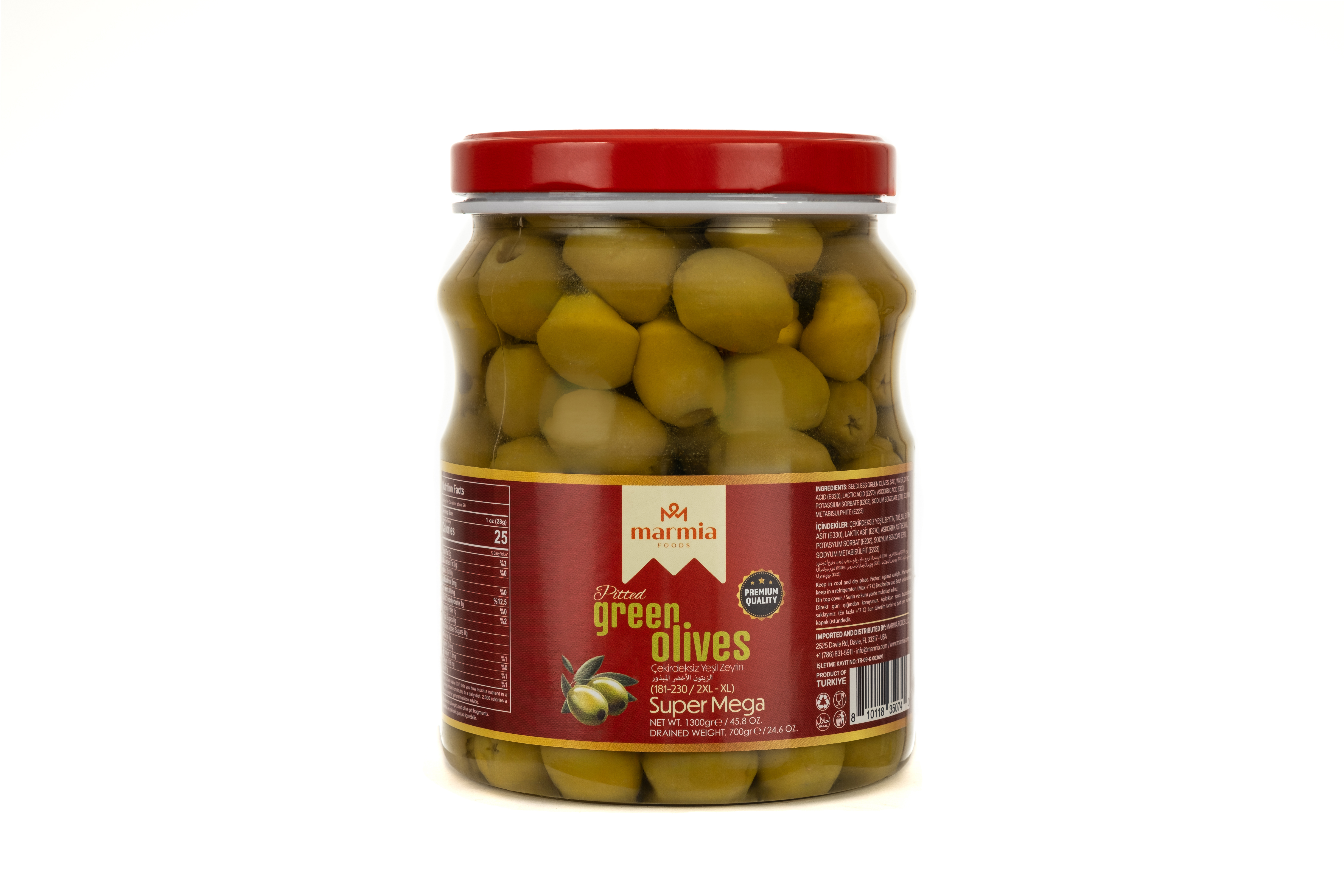 Pitted Green Olives 700 gr