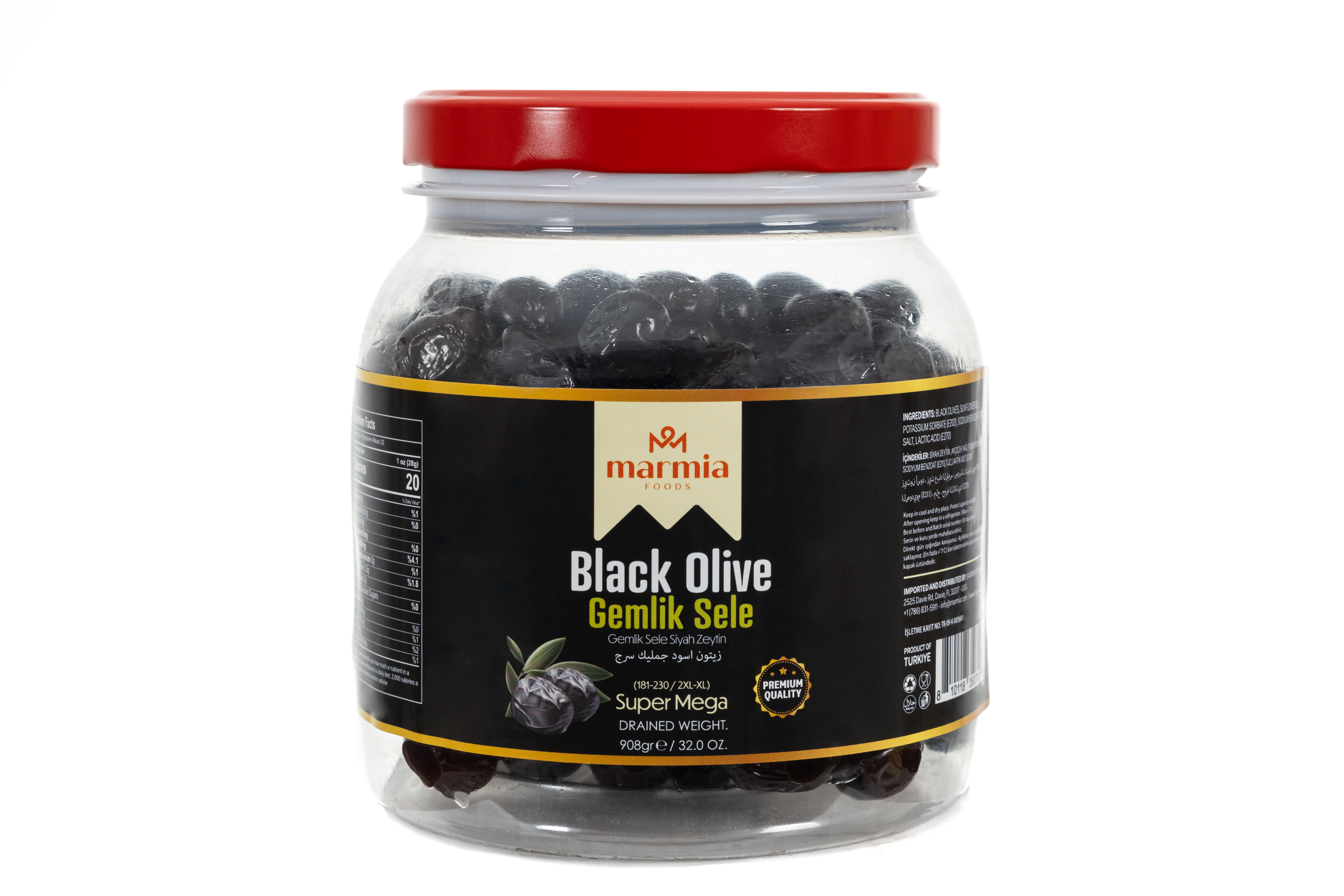 Black Olive  908 gr