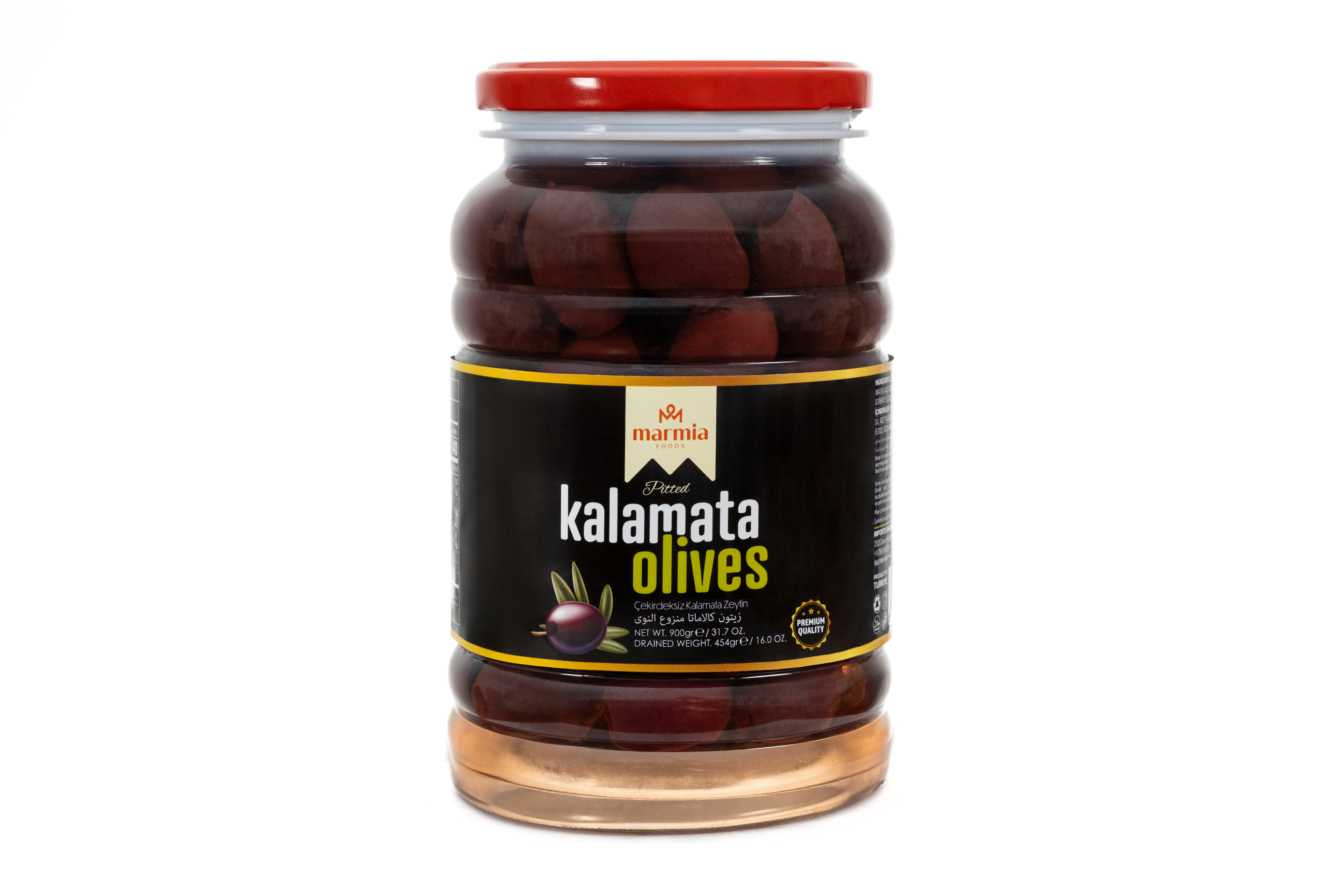 Pitted Kalamata Olives 900 gr