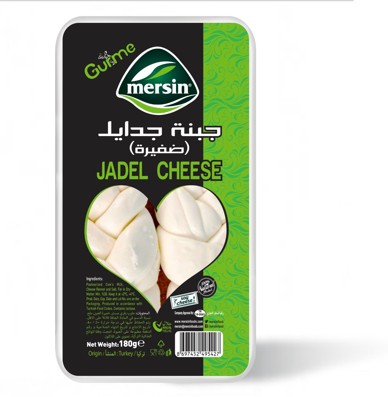Mersin Gurme Jadel Cheese 180 g