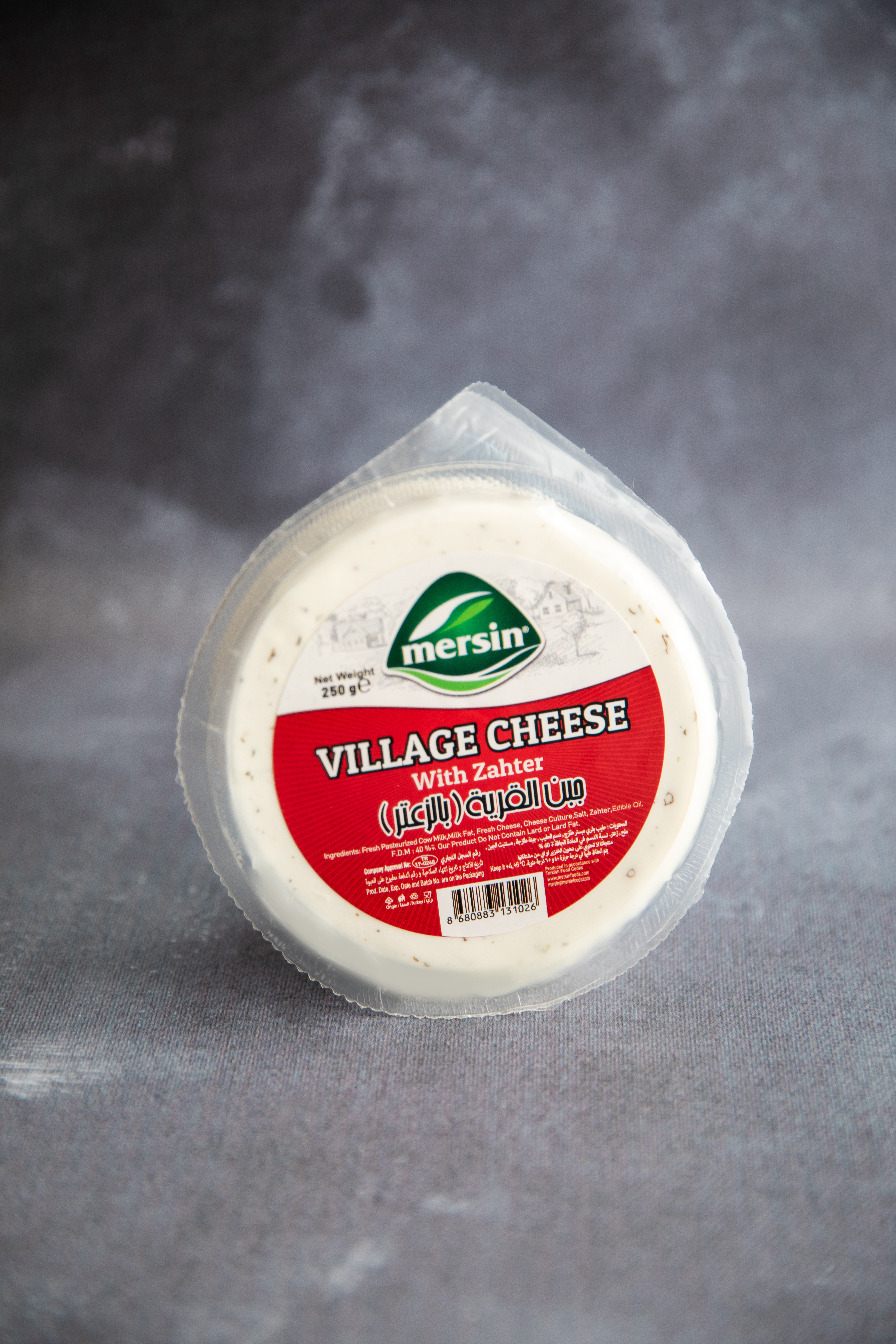 Mersin Village Cheese with Zahter 250 G