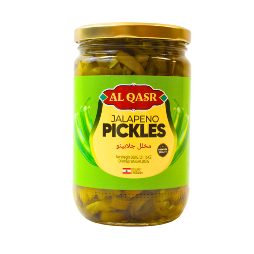AL QASR JALAPENO PEPPER PICKLES 500 GR X 12