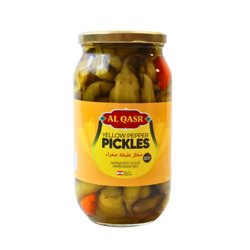 AL QASR YELLOW PEPPER PICKLES 850 GR X 12