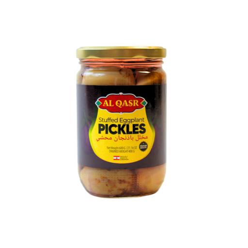 AL QASR STUFFED EGGPLANT PICKLES 600 GR X 12