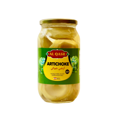 AL QASR ARTICHOKE 1000 GR X 12