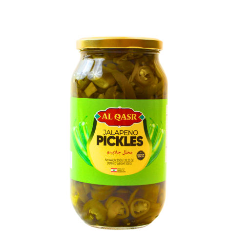 AL QASR JALAPENO PEPPER PICKLES 850 GR X 12