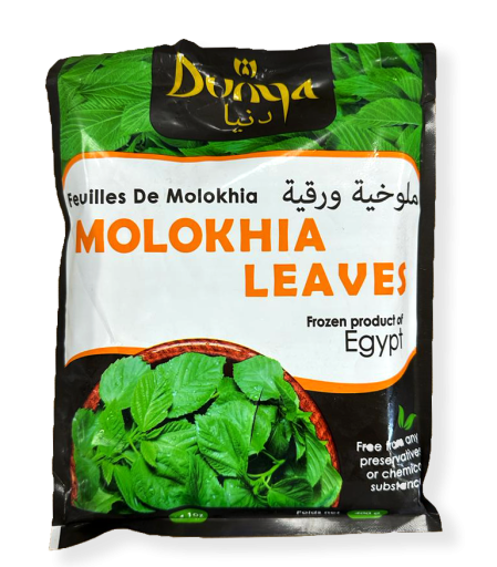 DUNYA MOLOKHIA LEAVES 400 GR X 20