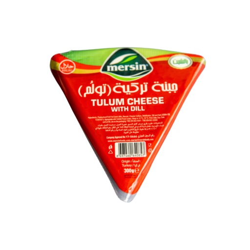 MERSIN TULUM CHEESE WITH BLACKSESAME & DILL 250 GR X 12