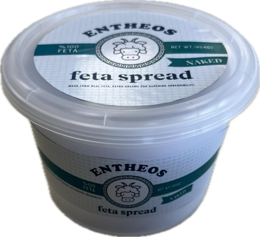 MERSIN ENTHEOS FETA SPREAD 454 GR X 12