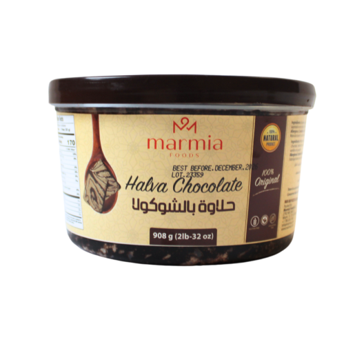 MARMIA HALAWA CHOCOLATE 2 LB X 12