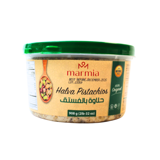 MARMIA HALAWA PISTACHIO 2 LB X 12