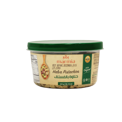 MARMIA HALAWA PISTACHIO 1 LB X 12
