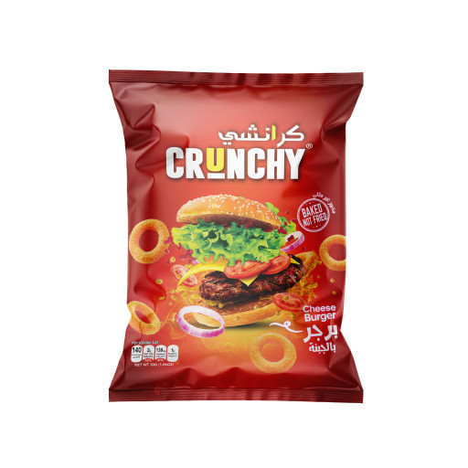 CRUNCHY CHEESEBURGER BAKED SNACKS 30 GR X 60