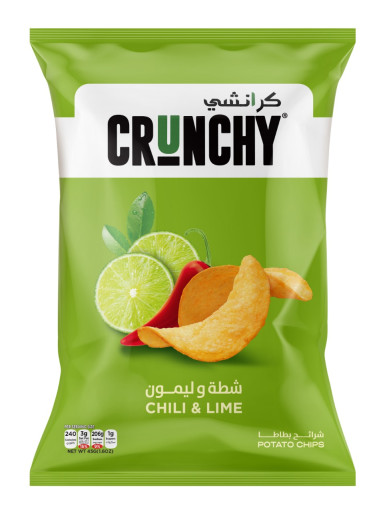 CRUNCHY CHILI & LIME POTATO CHIPS 45 GR X 24