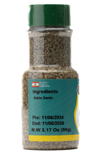 AL QASR ANISE SEEDS 90GR X 12