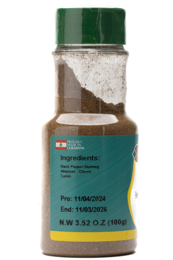 AL QASR BEEF SHAWARMA SPICES 100GR X 12