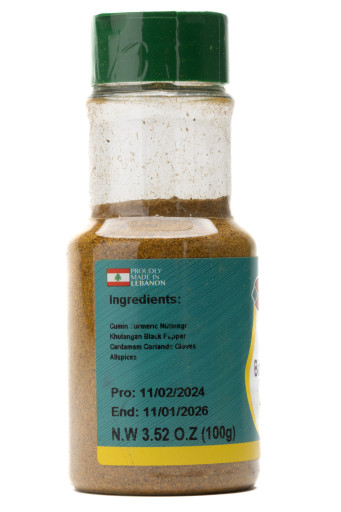 AL QASR BIRYANI SPICES 100GR X 12