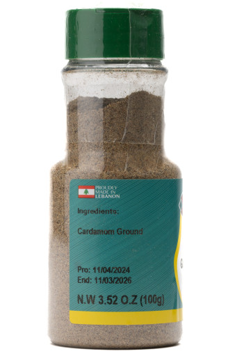 AL QASR CARDAMOM GROUND 100 GR X 12