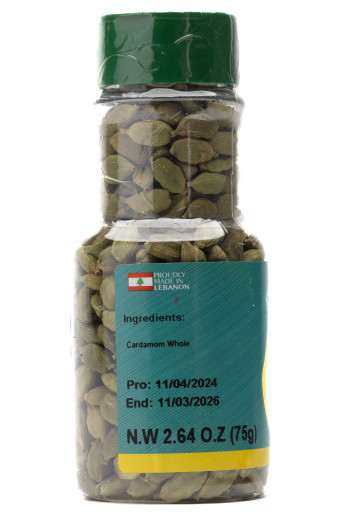 AL QASR CANDAMOM WHOLE 75GR X 12