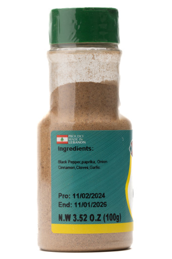 AL QASR CHICKEN MAKANIC SPICES 100GR X 12