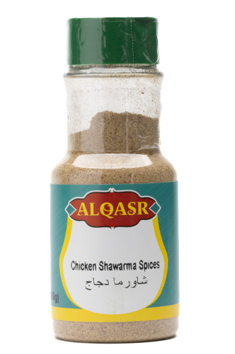 AL QASR CHICKEN SHAWARMA SPICES 100GR X 12