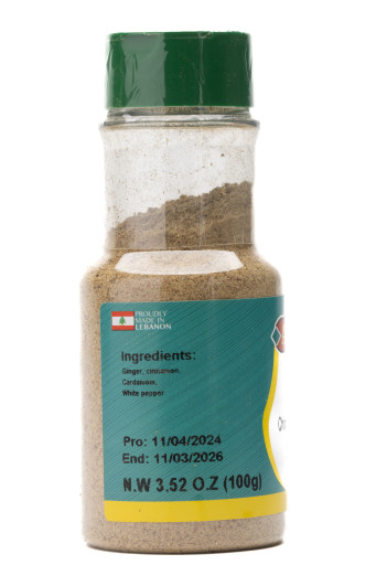 AL QASR CHICKEN SHAWARMA SPICES 100GR X 12