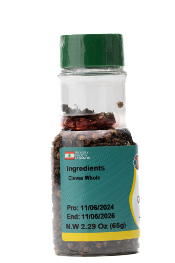 AL QASR CLOVES WHOLE 65GR X 12