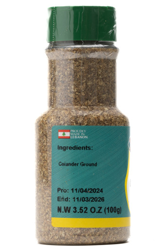 AL QASR CORIANDER GROUND 100GR X 12