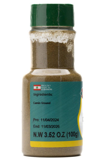 AL QASR CUMIN GROUND 100GR X 12