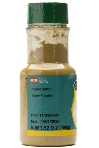 AL QASR CURRY MILD 100GR X 12