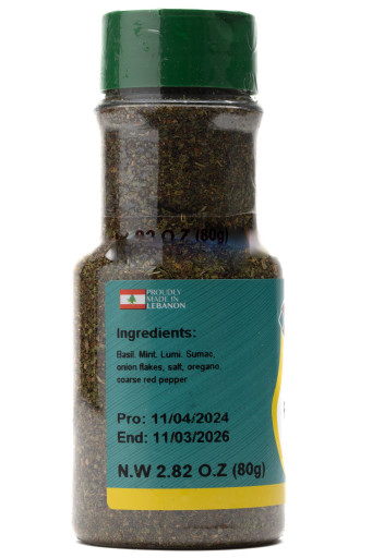 AL QASR FATTOUSH SPICES 80GR X 12