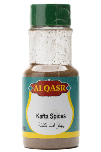 AL QASR KAFTA SPICES 100GR X 12
