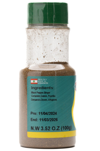 AL QASR KAFTA SPICES 100GR X 12