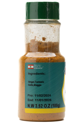 AL QASR POTATO SPICES 100GR X 12