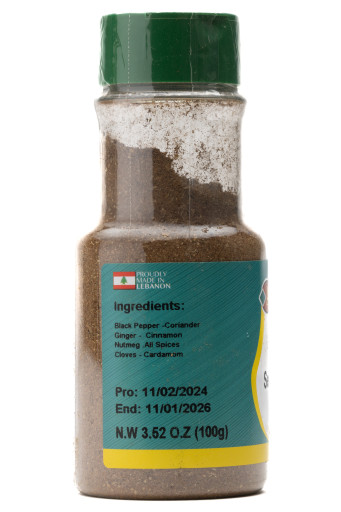 AL QASR SEVEN SPICES 100GR X 12