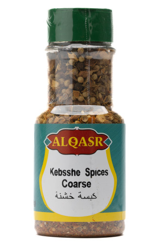 AL QASR COARSE KABSSEH SPICES 90GR X 12