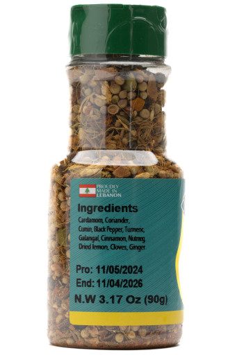 AL QASR COARSE KABSSEH SPICES 90GR X 12