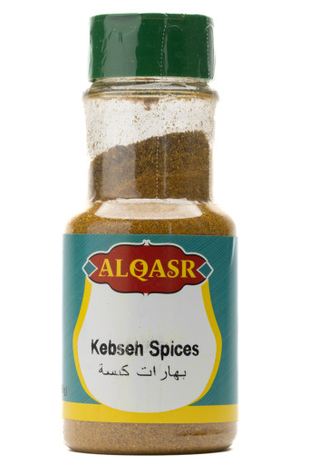 AL QASR KABSSEH SPICES 100GR X 12