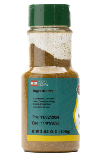 AL QASR KABSSEH SPICES 100GR X 12