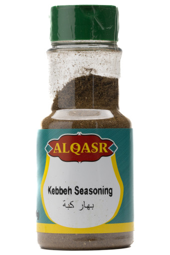 AL QASR KIBBEH SPICES 100GR X 12