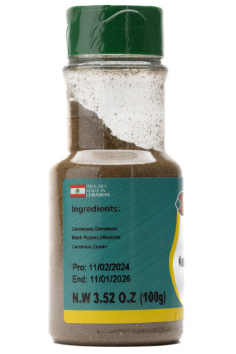 AL QASR KIBBEH SPICES 100GR X 12
