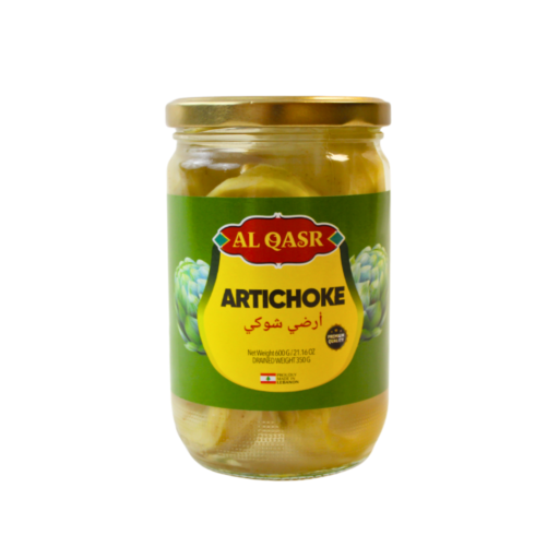 AL QASR ARTICHOKE 600 GR X 12