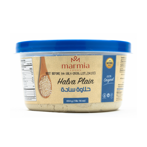MARMIA HALAWA PLAIN 1LB X 12
