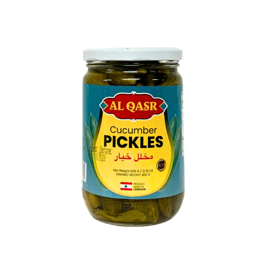AL QASR CUCUMBER PICKLES 600GR X 12