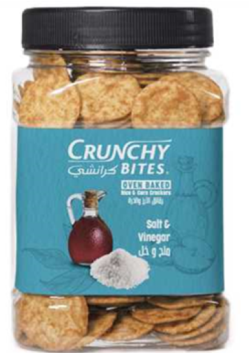 CRUNCHY BITES SALT & VINEGAR 200 GR X 12