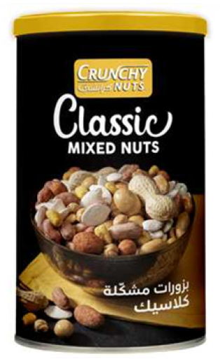 CRUNCHY NUTS CLASSIC MIXED NUTS 450 GR X 12