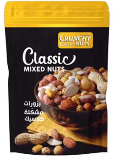 CRUNCHY NUTS CLASSIC MIXED NUTS 250 GR X 10
