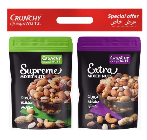 CRUNCHY NUTS VALUE PACK SUPREME & EXTRA MIXED NUTS (250 GR X 2) X 12 PCS